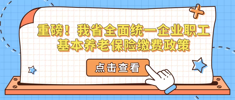 默认文件1640914021331.png 图片