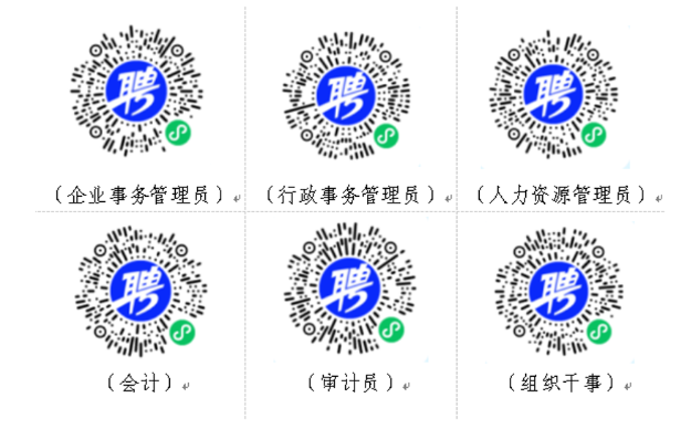 20260121202051 川航.png