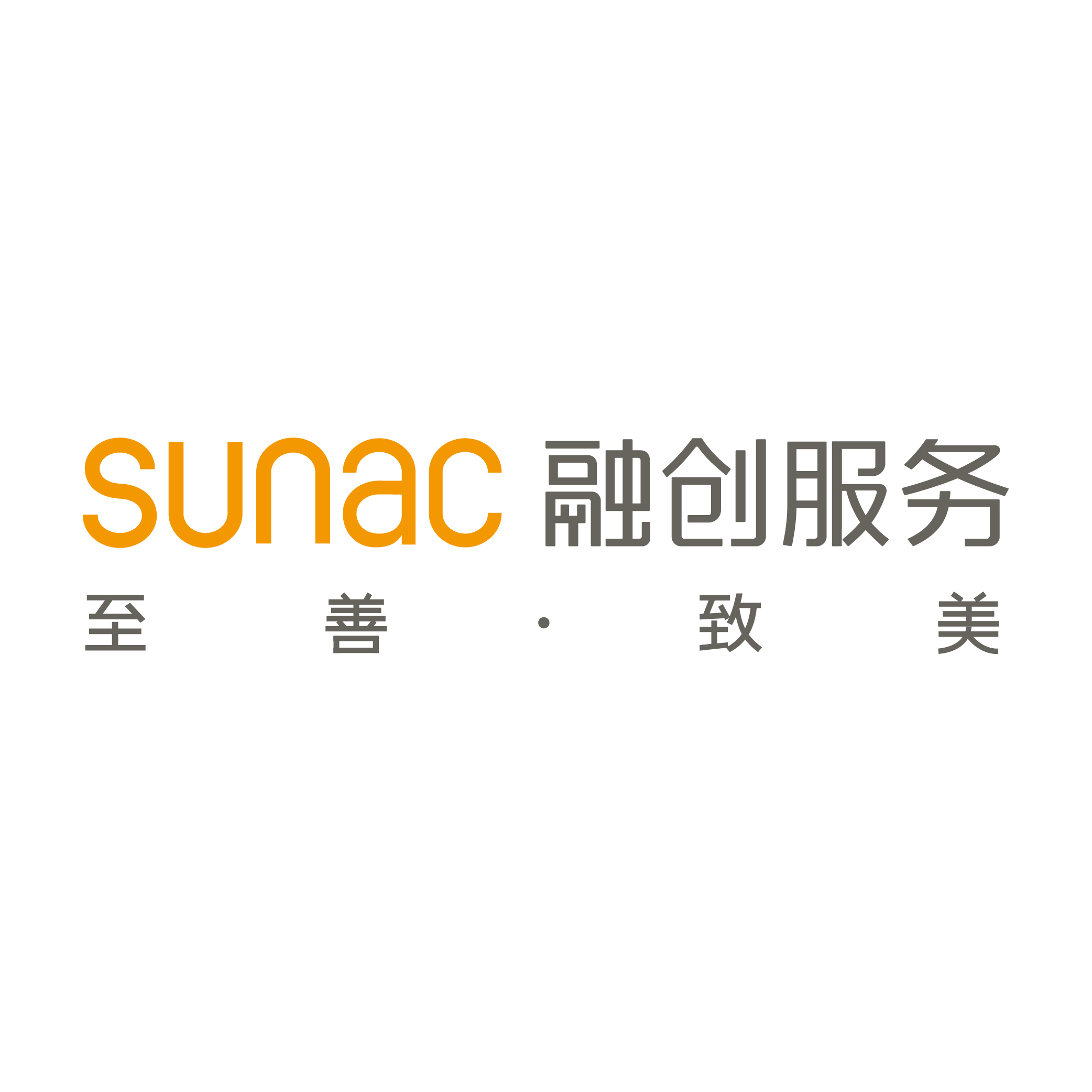 融创物业服务集团有限公司四川分公司